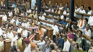 Delhi ordinance Bill