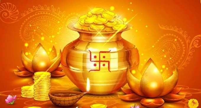 Akshaya Tritiya