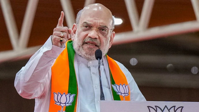 Amit Shah's Remarks!