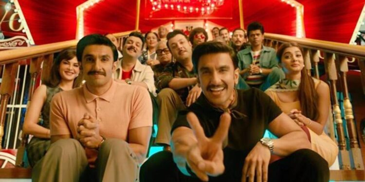 Cirkus box office collection Day 5