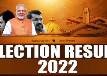 गुजरात चुनाव परिणाम अपडेट | आप के 128, कांग्रेस के 41 उम्मीदवारों की जमानत जब्त  भारतीय जनता पार्टी (बीजेपी) ने न केवल गुजरात में 27 साल की सत्ता का उल्लंघन किया है,