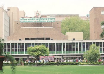 AIIMS Delhi