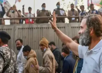 New Delhi: राहुल गांधी ने 113 बार प्रोटोकॉल का उल्लंघन किया है: CRPF