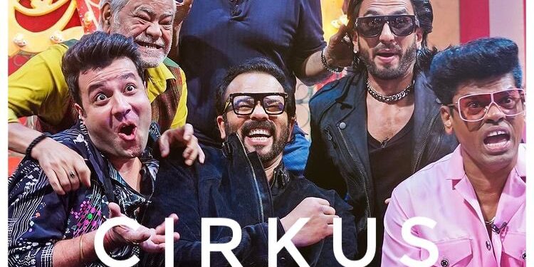 Netizens : Cirkus'