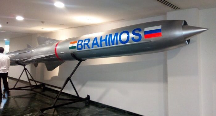 Brahmos India