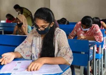 JEE Main exam conducted by NTA
