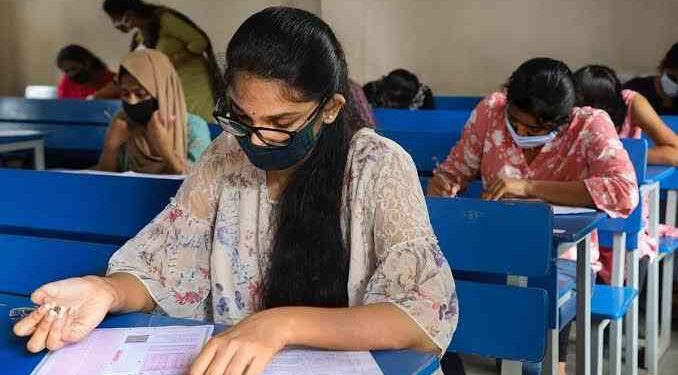 JEE Main exam conducted by NTA