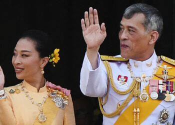 Princess Bajrakitiyabha