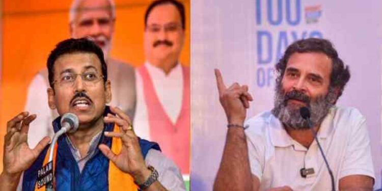 Exclusive: New Delhi: ये नेहरू का भारत नहीं है: BJP