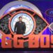 Bigg Boss 16: Salman says Priyanka is 'heroine material'