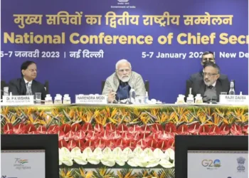 New Delhi: PM Modi ने किया Aspirational Block Programme का शुभारंभ