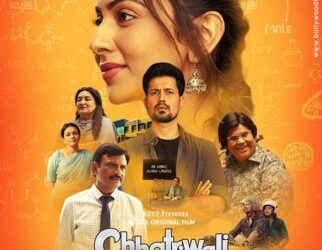 Movie Chhatriwali getting good response! getting good response!