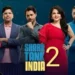 Exclusive:- Shark Tank India is back on Sony from 2 second January