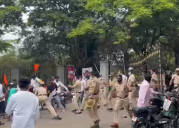Bengaluru lathi charge