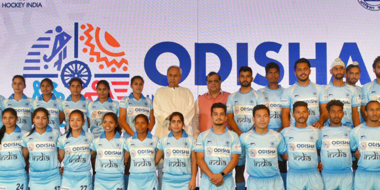 Hockey Men's world cup