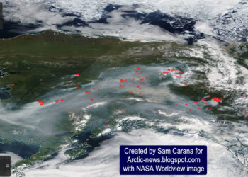 Exclusive- An American Satellite Crashes & Burns Up Above Alaska