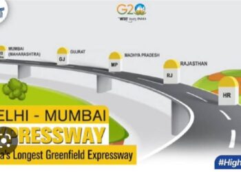 Exclusive:- Delhi – Mumbai Expressway:  पीएम मोदी द्वारा13 फरवरी को  फेज-1 का उद्घाटन