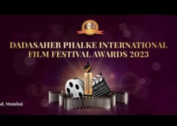 Exclusive: Dada Shaheb Phalke International Film Festival Award 2023