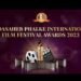 Exclusive: Dada Shaheb Phalke International Film Festival Award 2023