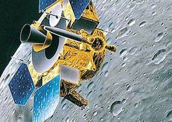 ‘High probability’ lander crashed on moon:- Japan