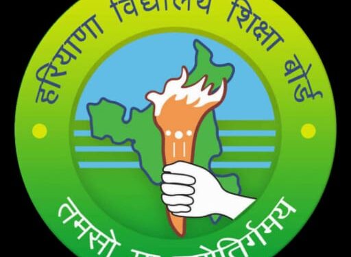 HBSE Class 10 Result 2023: Rewari district tops with 65.43% pass percentage