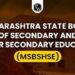Maharashtra 12th HSC Results 2023 Date, Time