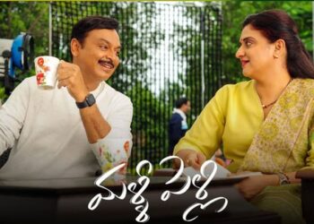 Naresh Vijiaya Krishna and Pavitra Lokesh’s Malli Pelli