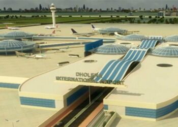 Dholera International Airport