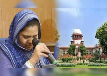 The Supreme Court of India verdict suppress the order releasing 11 men sentenced for the deplorable assault during the Gujarat pogrom in 2002(Bilkis Bano case)