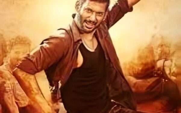 Rathnam