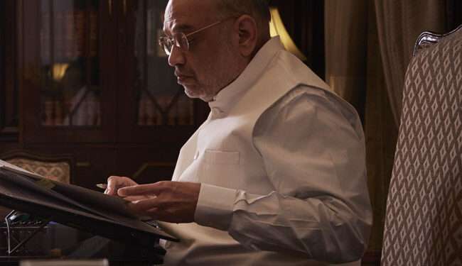 Amit Shah's Remarks!