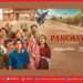 Panchayat