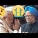 What We Lost: Manmohan Singh is No More now
